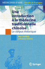 Collection Médecines d'Asie